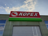 KOPEX_TRUCKS