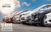 urent