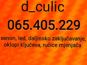 d_culic