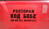 _BOLE_