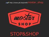 mostar_shop