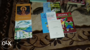 Knjige za 4 razred