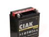 CIAK STARTER AGM MOTO 12V - 14AH L+ GEL AKUMULATOR