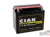 CIAK STARTER AGM MOTO 12V - 18AH L+ GEL AK (150x87x161)
