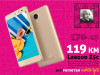 Leagoo Z5c - 5inch | 1+8GB | Android 6.0 | Dual SIM