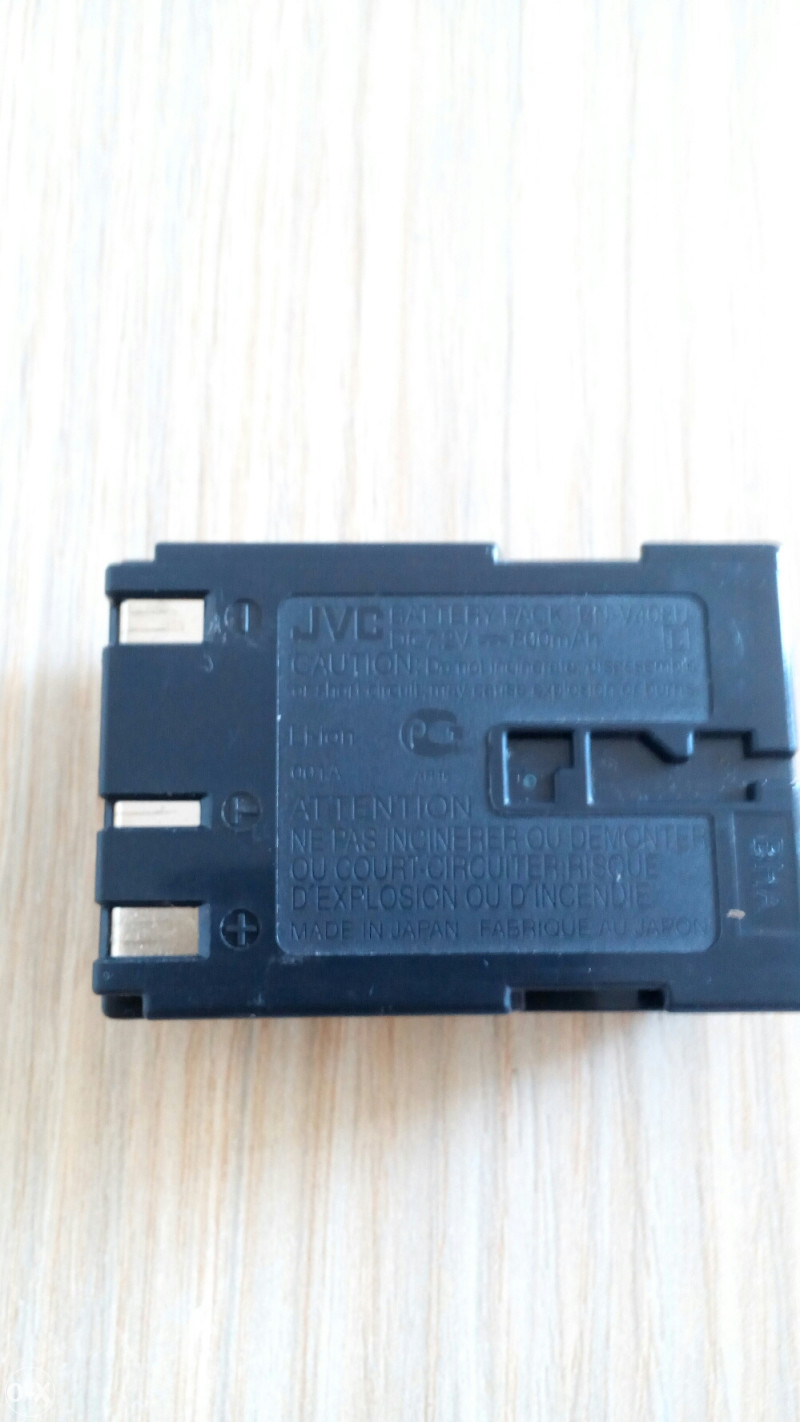 Achat Batterie Camescope JVC GR-AX49S - Les Batteries Du Web