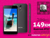 Doogee Homtom HT27 - 5,5 in| 1GB + 8GB | 8Mpx |Dual sim
