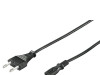 Napojni kabal 250V 2,5A (10610)