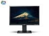 MONITOR ACER B243 HL LED 24