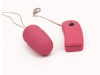 Bežično Vibrirajuće Jaje - Vibro Jaje - www.sexyshop.ba