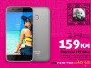 Oukitel U7 Max - 5,5in | 1+8GB | 13Mpx+GRATIS MASKA