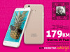Oukitel U7 Plus - 5,5 inch | 2+16GB | 13Mpx
