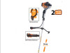 MOTORNI TRIMER VILLAGER BC 1250S