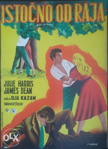ISTOCNO OD RAJA JAMES DEAN original kino poster plakat