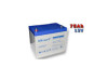GEL AKUMULATOR UCG 12V 75AH