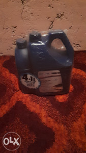 Ulje SAE 5W-30 5l