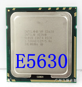 Intel® Xeon  Procesor E5630 sock 1366