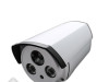 Bullet LZ-915 2,00MPx IP Kamera