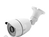 Bullet LZ-5100X 1,3MPx IP Kamera