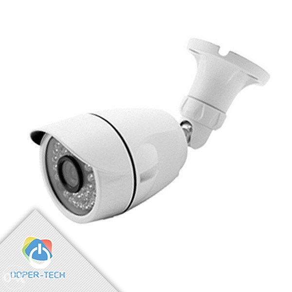 Bullet LZ-5100X 1,3MPx IP Kamera