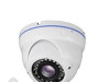 Dome KYX-708 1,3 MPx IP Kamera