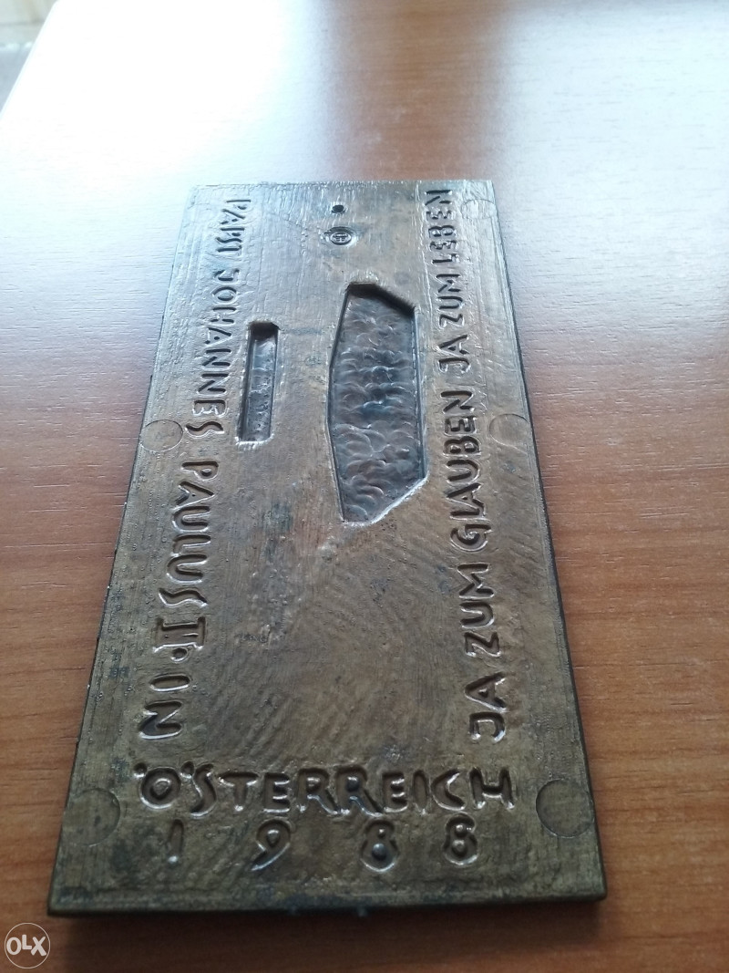 VETERINA DOKTORSKA DISERTACIJA, ABDULAH DŽUVIĆ, VETE