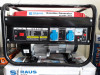 Agregat Straus 3.5KW Dostava gratis