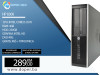 Računar HP 8300 i5 3570; 4GB RAM; Intel HD;
