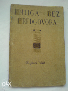 stare knjige, Zyr Vukelić: Knjiga bez predgovora