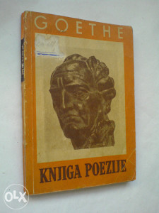 knjige poezija, Goethe Gete: Knjiga poezije