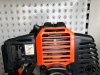 Trimer FIGHTER 5.2 HP - DOSTAVA GRATIS