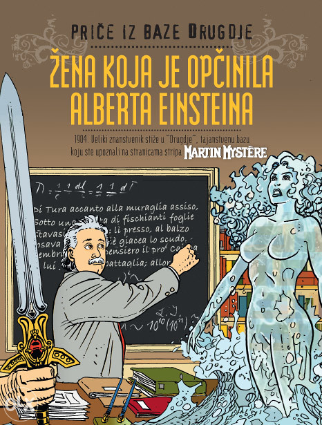 LIBELLUS / U prodaji