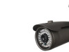 Kamera za video nadzor AHD-BT610