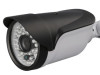 Ahd kamera za video nadzor Protect FULL HD 1080p 2.0 mp