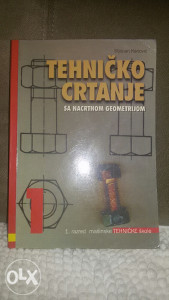 TEHNICKO CRTANJE SA NACRTNOM GEOMETRIJOM 1 / Stjepan Ka