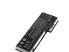 Baterija TOSHIBA SATELLITE PRO P100
