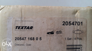 Disk pločice prednje textar Opel Daewoo