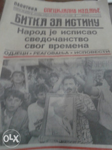 Politika specijalno izdanje 19 novembar 1988