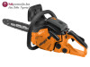 Motorna pila Villager VGS 410S