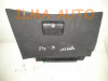 LATICA PRETINAC BMW E46 2000 8196100 115630 ILMA