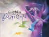 Crna Orhideja / DARKWOOD