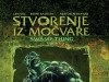 Stvorenje iz močvare- Knjiga 1 / DARKWOOD