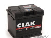 CIAK Starter 12V 45AH D+ Renault