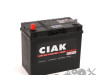 CIAK Starter 12V 45AH L+