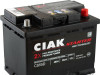 CIAK Starter 12V 55AH D+