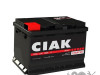 CIAK Starter 12V 75AH L+