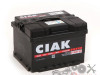 CIAK Starter 12V 35AH +DM Special Mercedes