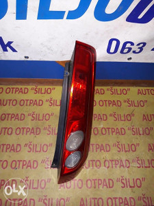Ford Fiesta 2008 desna stopka