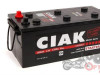 CIAK Starter Heavy Duty 12V 200AH PLUS