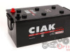 CIAK Starter Heavy Duty 12V 225AH